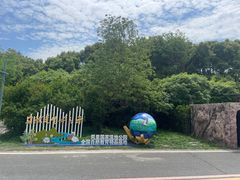 -同里国家湿地公园
