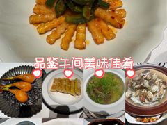-怡情荟•海鲜青岛菜(五四广场旗舰店)