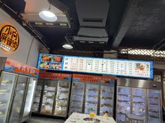 -小向麻辣烫(天街总店)