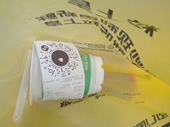 -粒上皇(悦荟广场店)