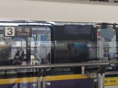 -漕溪路(地铁站)