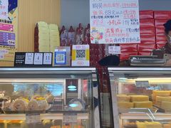 -思味特(纬一路店)
