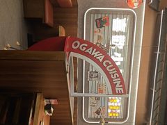 -小川洋风料理(大悦城店)