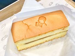 芋泥古早味蛋糕-喜茶(深圳福田星河COCO Park店)