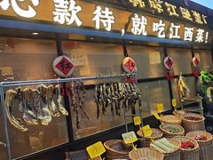 -赣江里•江西菜(望京旺角店)