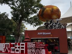 -星巴克(南宁民歌湖店)