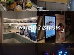 -东方棕泉·洗浴·按摩·美食国际水疗会所(福田店)