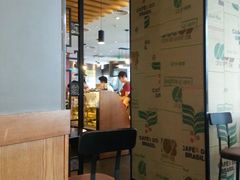 -星巴克臻选(济南恒隆店)