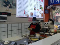 -小罗子汤店(大士院总店)