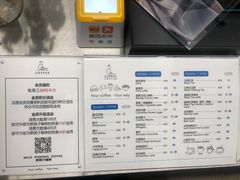 -野鸽子咖啡(中航店)