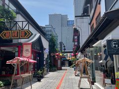 -风波庄(罍街分舵)