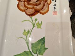 -北京全聚德(王府井店)