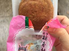 -北京稻香村(第三店)