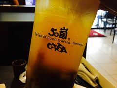 -50岚(西门店)