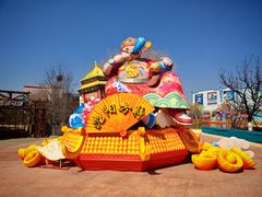 -沈阳方特欢乐世界