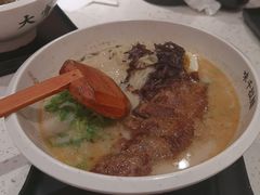 -味千拉面(广州白云机场T1西二店)