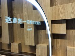 -海马体照相馆(成都来福士广场店)