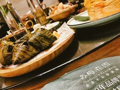 -苏梅花园(群星城店)