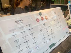 -茉酸奶(广西北路店)