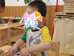 -婴智贝佳蒙特梭利早教托育中心(杨浦店)