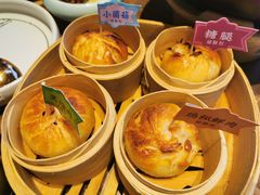 烤千层破酥包-云海肴云南菜(浦江欢乐颂店)