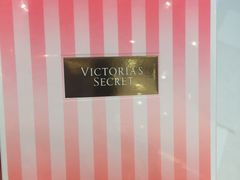 -Victoria's Secret(苏州中心全品类店)