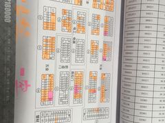 -萨拉漫饮食(北京中路店)