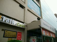 -家乐福(古北店)