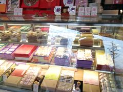 -GANSO元祖食品(未来路店)