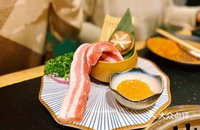 Premium Thick-cut Pork Belly
