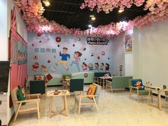 -蜡笔小新の茶 CRAYON SHINCHAN(旗舰店)