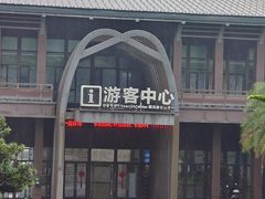 -渔寮风景区