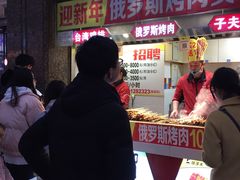 -味子夫鸡柳(三峡广场店)