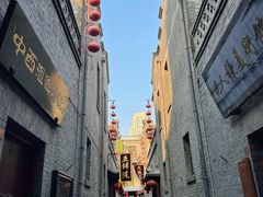 -古文化街旅游区