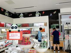 -熊猫邮局(少城店)