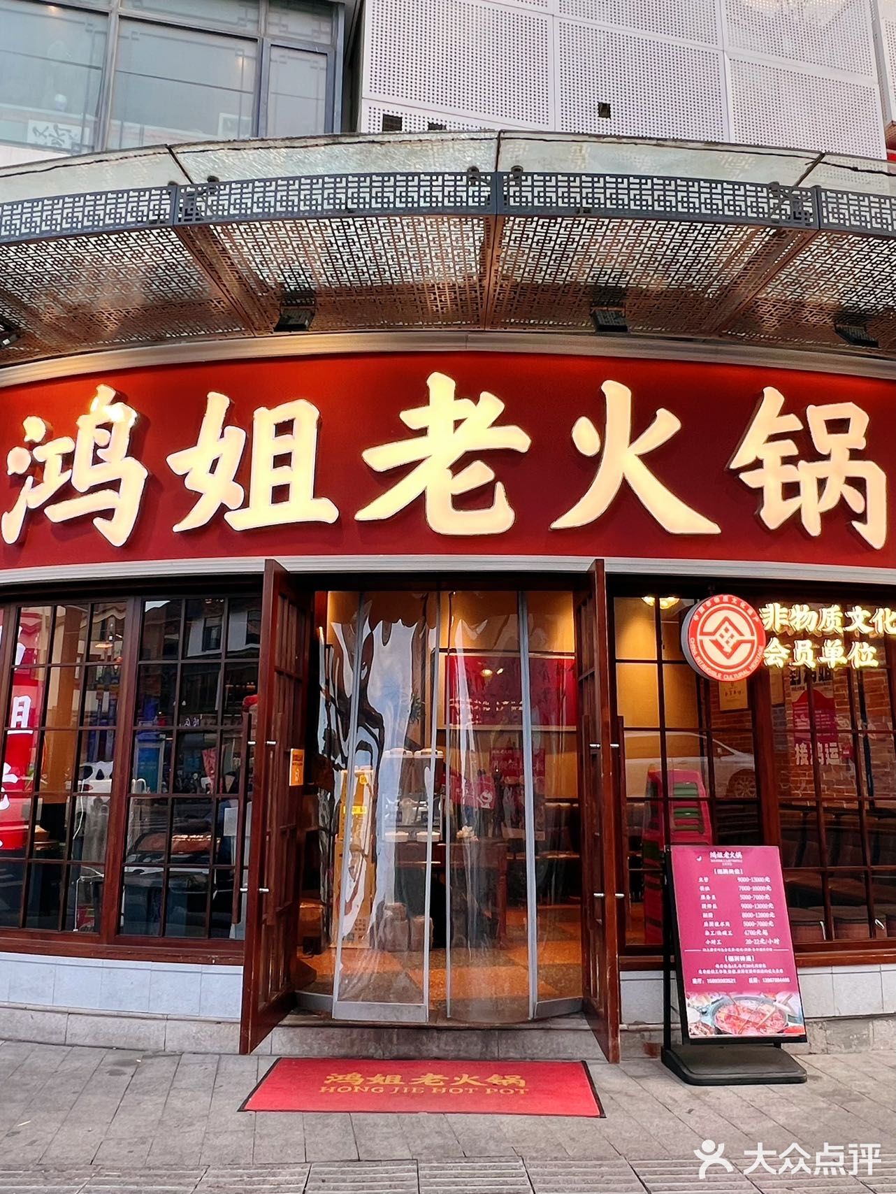 在观前，爱吃的重庆老火锅！就是这一家！
