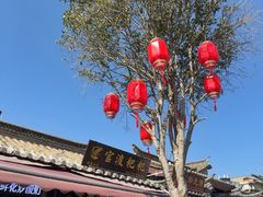 -眼镜粑粑