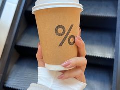 黑巧拿铁-% Arabica阿拉比卡咖啡(深圳湾万象城店)