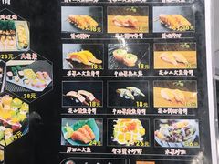 -晓全寿司(力盟步行街店)