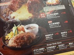 -Ufufu cafe(天神巷店)