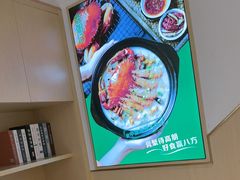 -荔粥记潮汕砂锅粥(新北万达店)