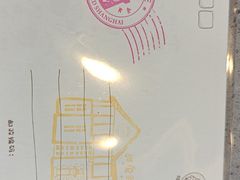 -W CAFE(甜爱路店)