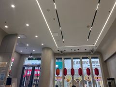 -鲜芋仙(高新万达广场店)