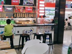大堂-茶百道(人信汇店)