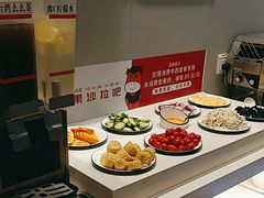 -豪享来中西餐厅(隆昌店)