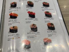 -梅丘·寿司の美登利(银座店)