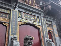 -磁器口古镇