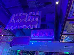-钳真多钓虾馆·小龙虾海鲜烧烤(九六广场店)