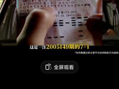 -天悦阁海景酒廊