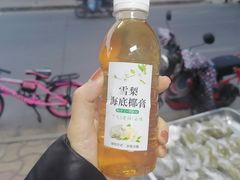 雪梨海底椰糕-丽姐传统糕点糖水店